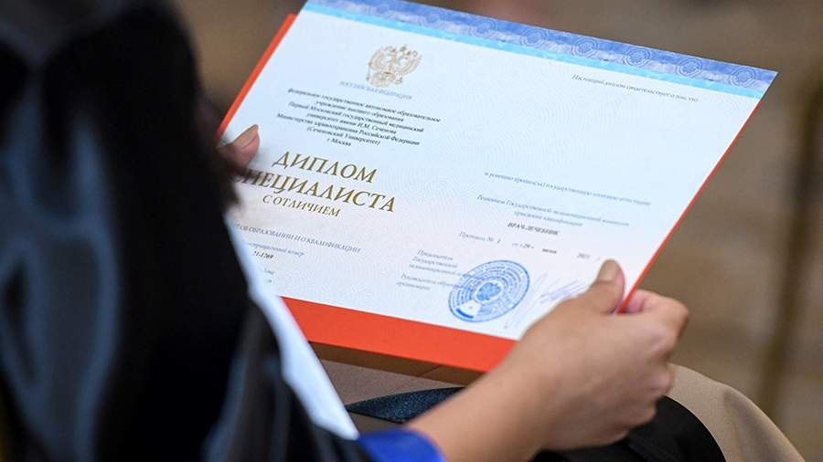 Дипломы химика - купить диплом качественно и недорого