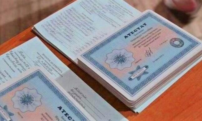 Купить диплом СПГХПА им. Штиглица - Подробное руководство