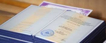 Купить диплом в Магнитогорске выгодно и быстро