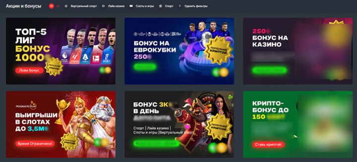 Лицензионные казино как проверить регулятора