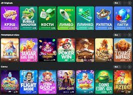 JB Crypto Casino Your Ultimate Guide to Online Gambling