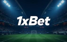 1xbet Ваш идеальный партнер для спортивных ставок
