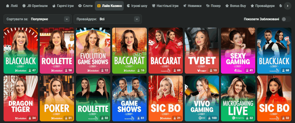 Experience the Thrill of JB Casino Online Your Gateway to Exciting Gaming!