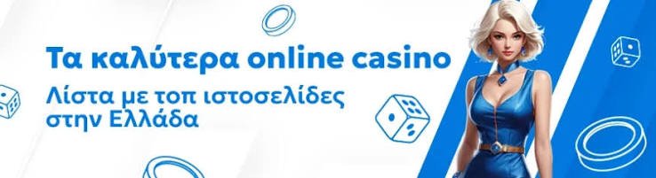Ζωντανά Παιχνίδια Καζίνο Η Εμπειρία του Καζίνο στο Σπίτι σας -942217229 Ζωντανά Παιχνίδια Καζίνο Η Εμπειρία του Καζίνο στο Σπίτι σας -942217229