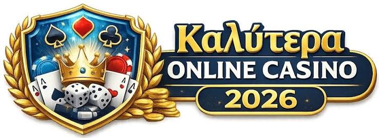 Καζίνο Χωρίς Ταυτοποίηση Η Νέα Τάση στον Κόσμο των Τυχερών Παιχνιδιών -586349010